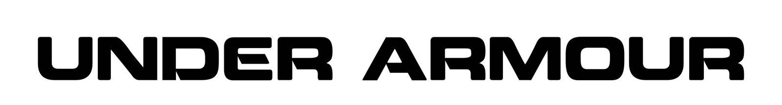 Font-Under-Armour-Logo